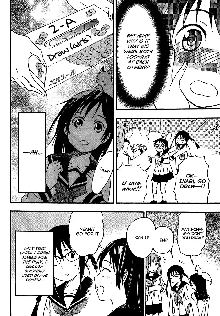 Inari, Konkon, Koi Iroha Chapter 21 9